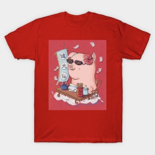 Master Piggy T-Shirt